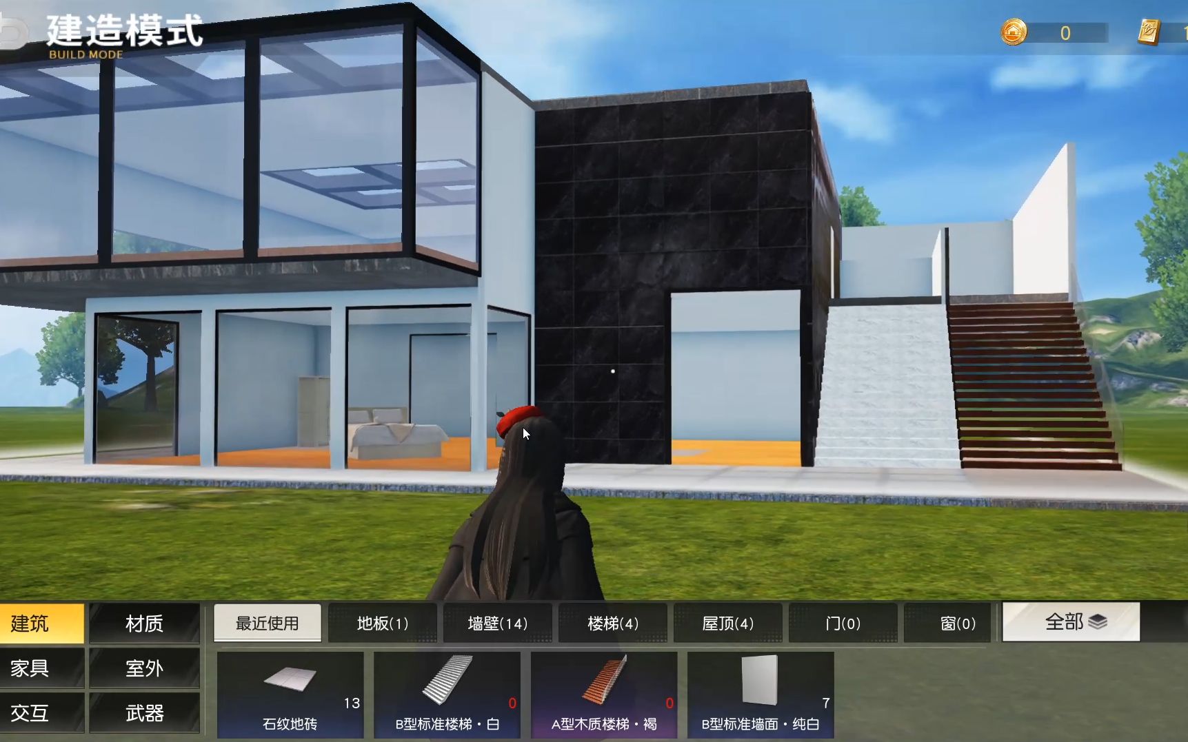 荒野行动欢乐岛怎么建房子 荒野行动欢乐岛怎么建房子