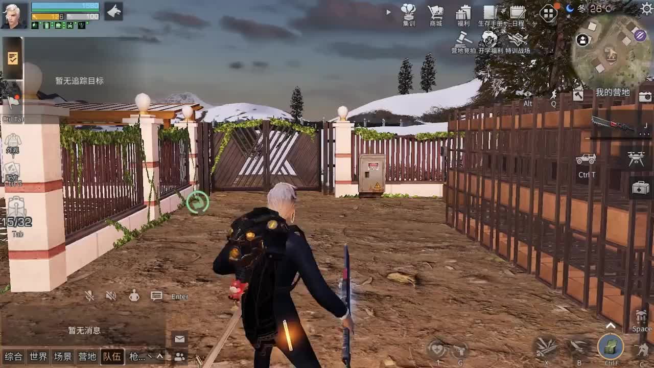 明日之后重生与新生怎么做的