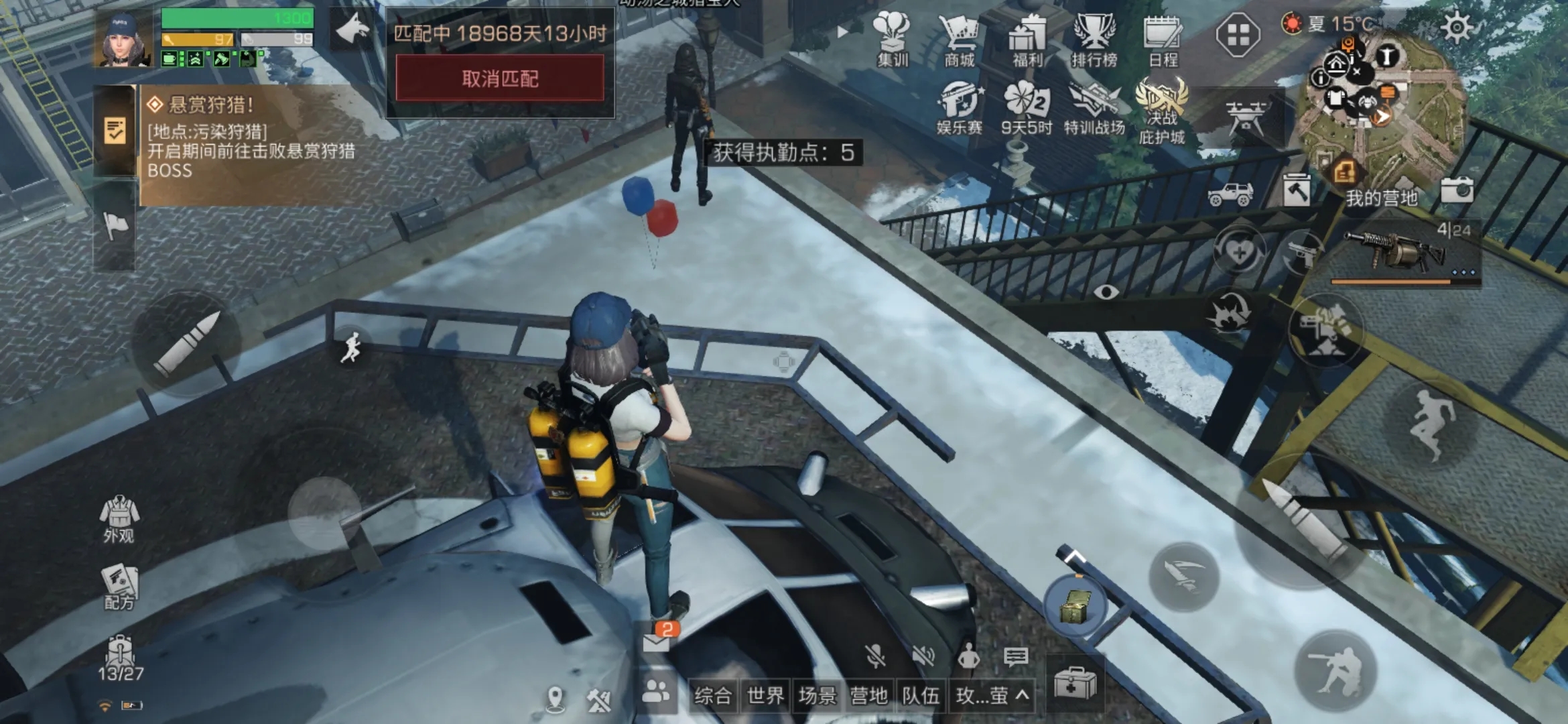 明日之后重生与新生怎么做的