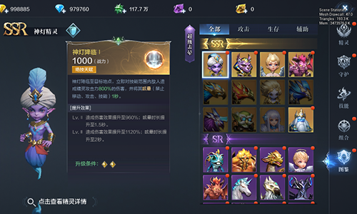 全民奇迹2怎么练级