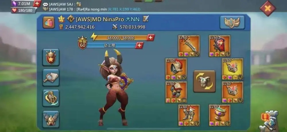 王国纪元如何抗集结