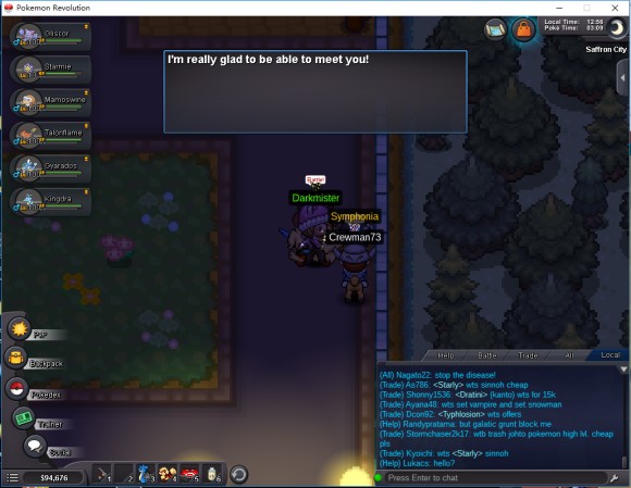 口袋妖怪火红梦妖怎么捉 口袋妖怪火红梦妖怎么捉