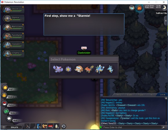 口袋妖怪火红梦妖怎么捉 口袋妖怪火红梦妖怎么捉