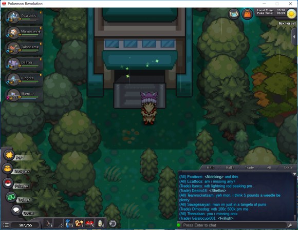 口袋妖怪火红梦妖怎么捉 口袋妖怪火红梦妖怎么捉