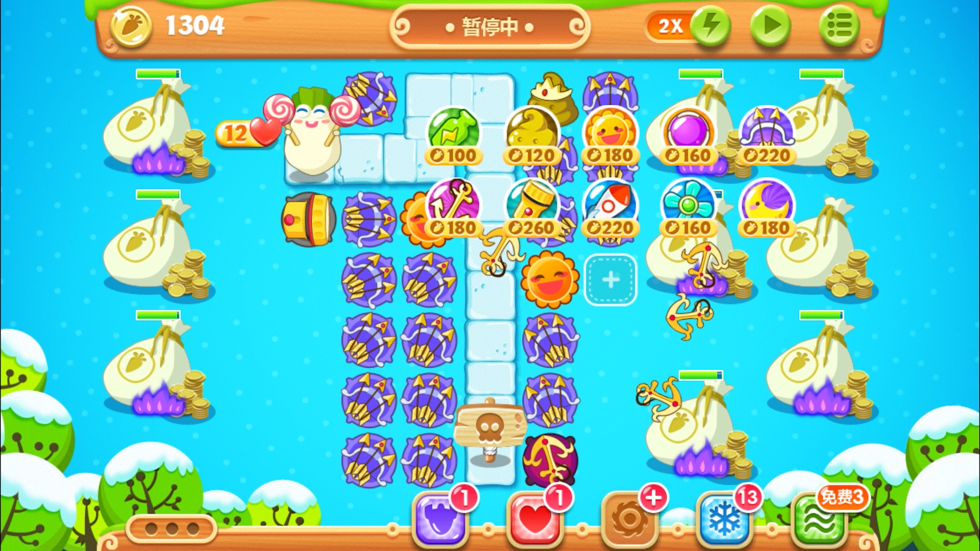 保卫萝卜二83关攻略