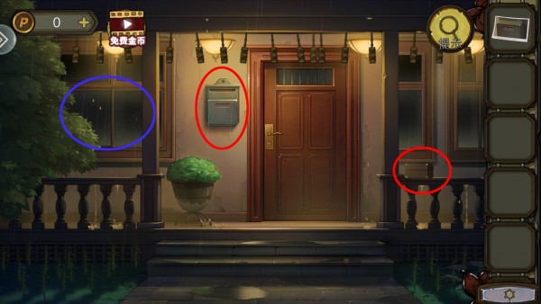 密室逃脱10粒子收集攻略