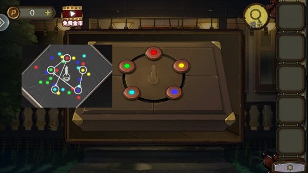 密室逃脱10粒子收集攻略