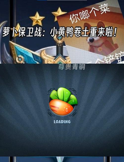 小黄鸭反击战游戏下载_小黄鸭反击战手游下载_小黄鸭反击战安卓苹果app