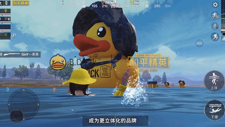 小黄鸭反击战游戏下载_小黄鸭反击战手游下载_小黄鸭反击战安卓苹果app