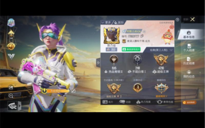 小鹿手游下载_小鹿官网下载_手机安卓苹果app