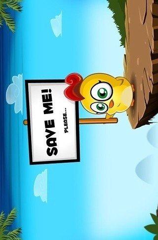 小鸡超人手游下载_小鸡超人官网下载_手机安卓苹果app