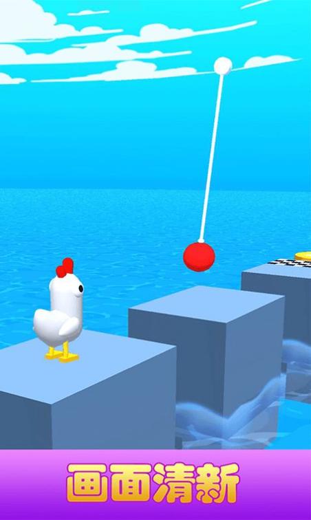 小鸡射球手游下载_小鸡射球官网下载_手机安卓苹果app