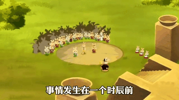 小鸡不好惹手游下载_小鸡不好惹官网下载_手机安卓苹果app