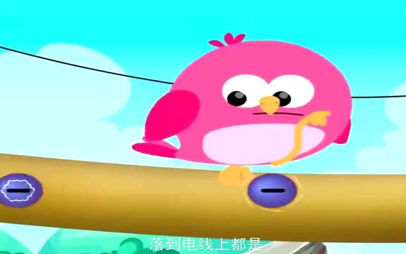 小鸟站在电线上游戏下载_小鸟站在电线上游戏官网下载_手机安卓苹果app