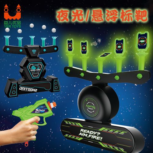 小鸟标靶3游戏下载_小鸟标靶3手游下载_小鸟标靶3安卓苹果app