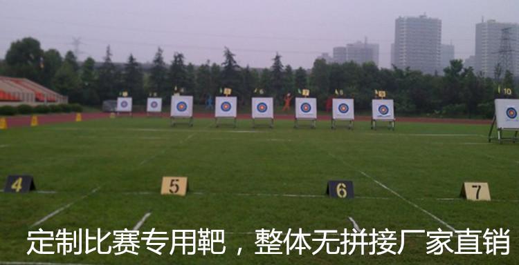 小鸟标靶2手游下载_小鸟标靶2官网下载_手机安卓苹果app