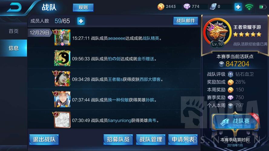 小鸟战队无敌版手游下载_小鸟战队无敌版官网下载_手机安卓苹果app