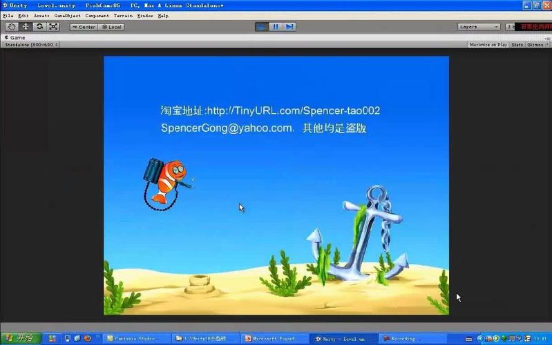 小鱼战士游戏下载_小鱼战士手游下载_小鱼战士安卓苹果app下载
