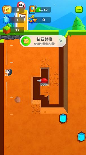 捕鱼挖矿打海盗游戏下载_捕鱼挖矿打海盗官网下载_手机安卓苹果app