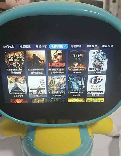 捕获机器人游戏下载_捕获机器人官方下载_安卓苹果手机app