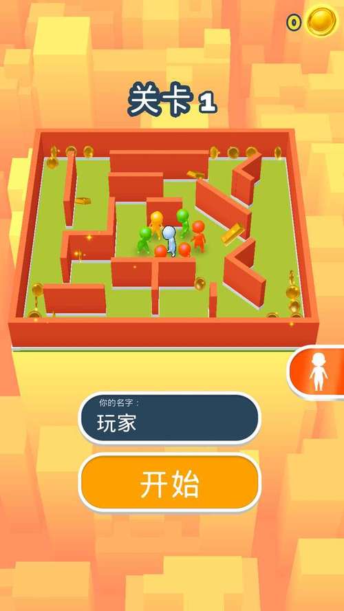 捉迷藏游戏下载_捉迷藏手游下载_手机安卓苹果app