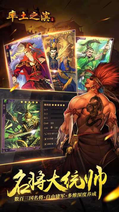 地城之谜游戏下载_地城之谜官网下载_手机安卓苹果app