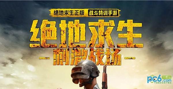 地城之谜游戏下载_地城之谜官网下载_手机安卓苹果app