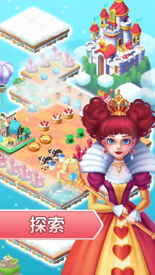 地下探索之旅手游下载_地下探索之旅官网下载_手机安卓苹果app