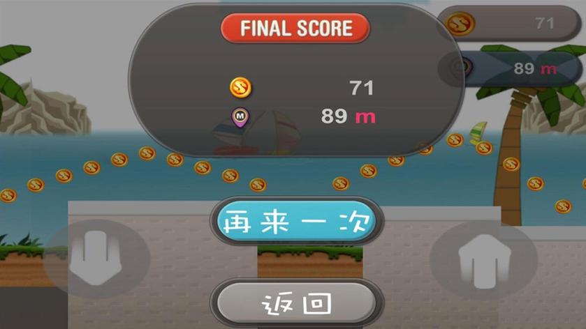 地下拾荒者手游下载_地下拾荒者官网下载_手机安卓苹果app