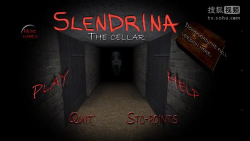 地下暗室游戏手游下载_地下暗室游戏官网下载_手机安卓苹果app