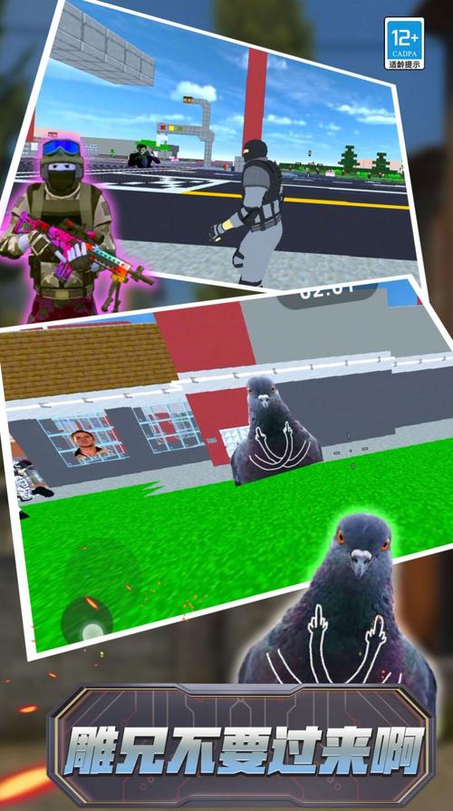 地下暗室游戏手游下载_地下暗室游戏官网下载_手机安卓苹果app