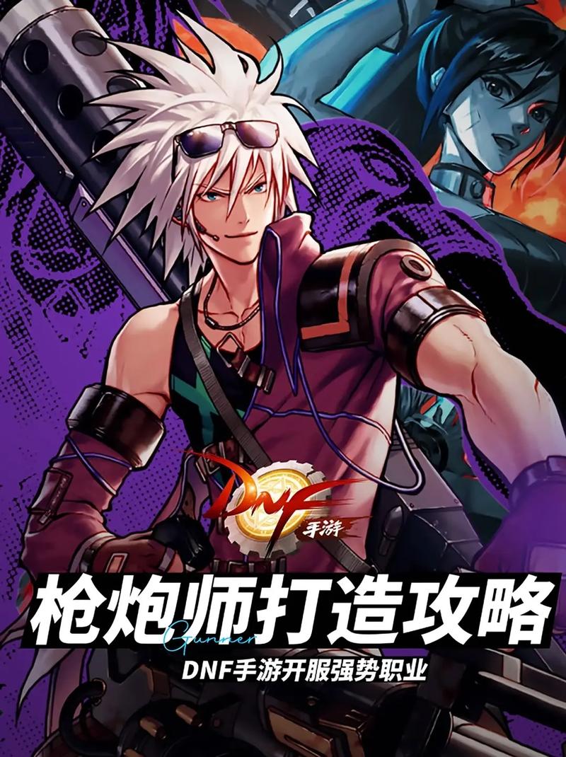 地下城战争手游下载_地下城战争官网下载_手机安卓苹果app