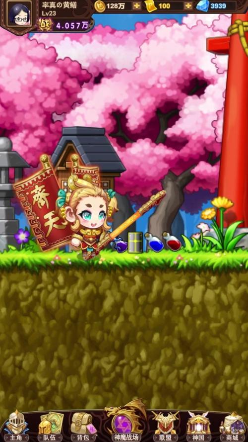 地下历险手游下载_地下历险官网下载_手机安卓苹果app