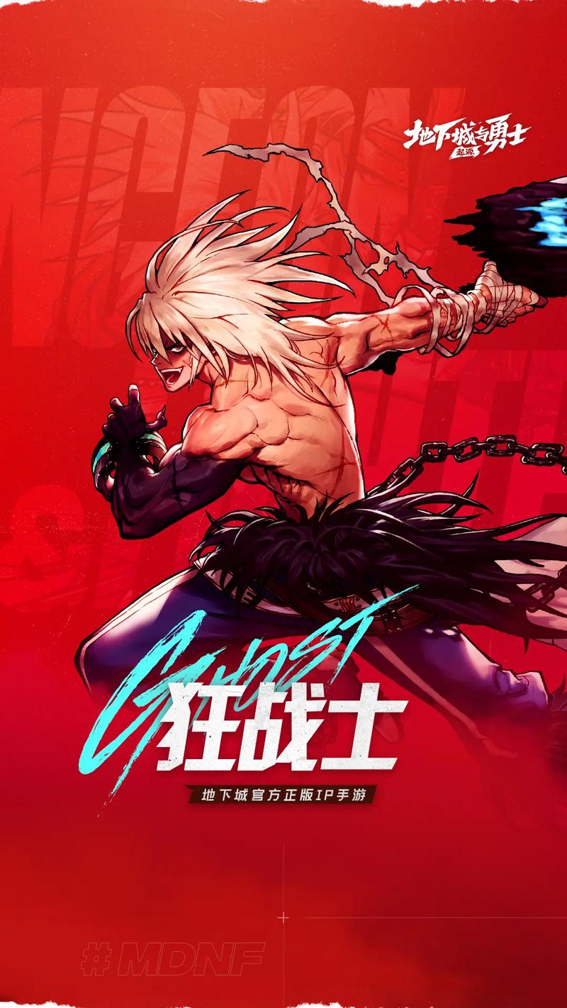地下勇士手游下载_地下勇士官网下载_手机安卓苹果app