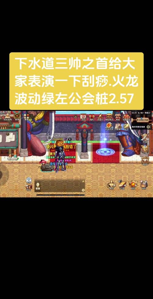 地下城公会手游下载_地下城公会官网下载_手机安卓苹果app