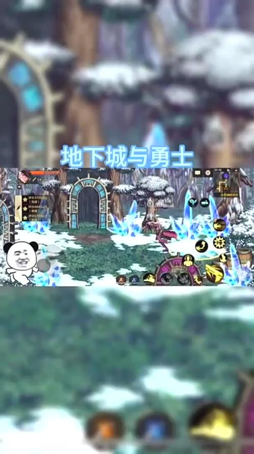 地下城公会手游下载_地下城公会官网下载_手机安卓苹果app