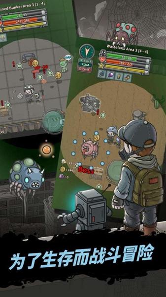 地下世界冒险手游下载_地下世界冒险官网下载_手机安卓苹果app