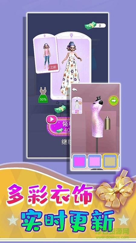 圣骑士公主手游下载_圣骑士公主官网下载_手机安卓苹果app