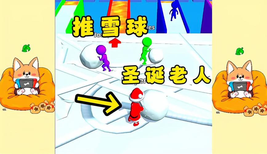 圣诞雪球人大冒险手游下载_圣诞雪球人官网下载_手机安卓苹果app