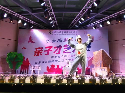 圣诞超级小猪游戏下载_圣诞超级小猪官网下载_安卓苹果app