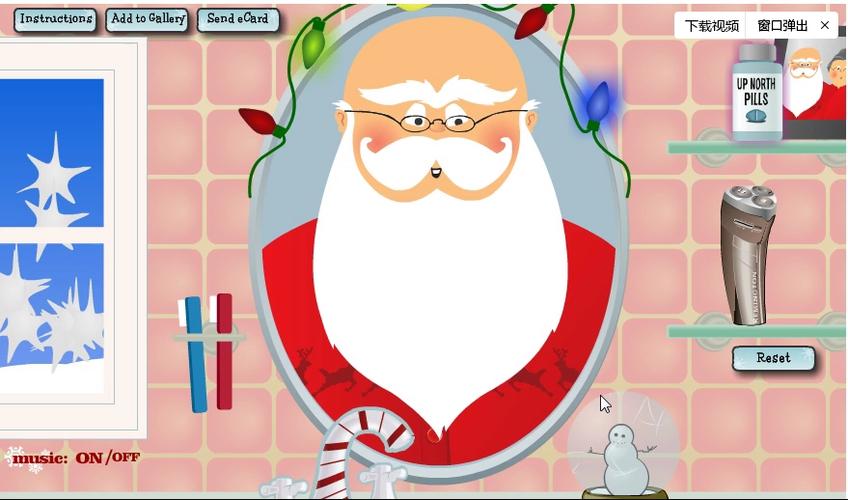 圣诞老头游戏下载_圣诞老头手游下载_圣诞老头安卓苹果app下载