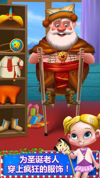 圣诞老人重力大冒险手游下载_圣诞老人重力大冒险官网下载_手机安卓苹果app