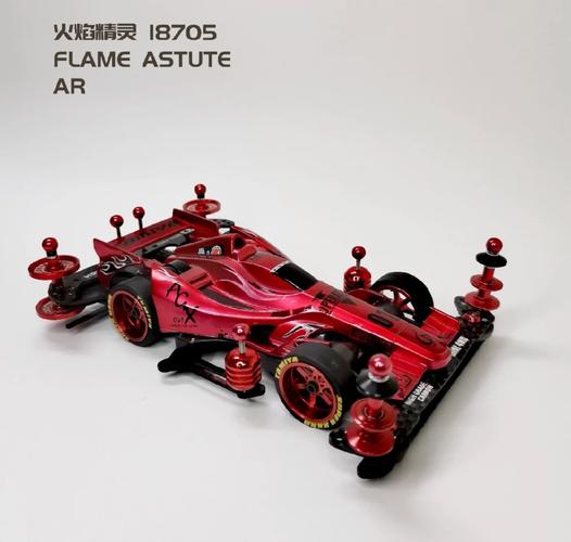 火焰四驱车游戏下载_火焰四驱车游戏攻略_安卓苹果最新版本