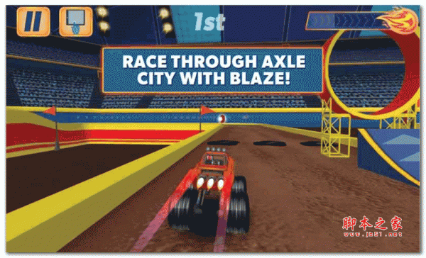 火焰汽车竞速赛官方下载游戏_火焰汽车竞速赛手机版攻略_安卓苹果最新版
