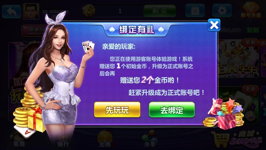 火星考察车探险游戏_官网下载_安卓苹果最新版手游攻略