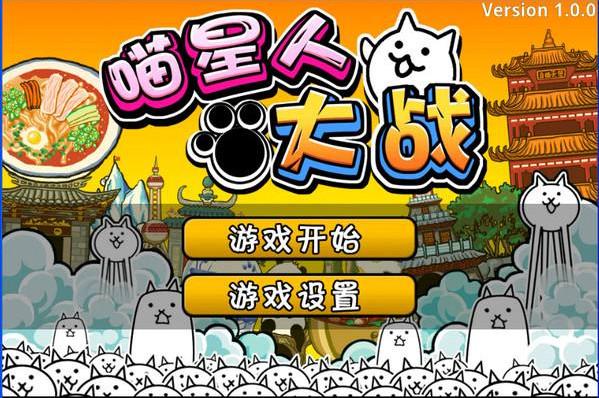 火星考察车探险游戏_官网下载_安卓苹果最新版手游攻略