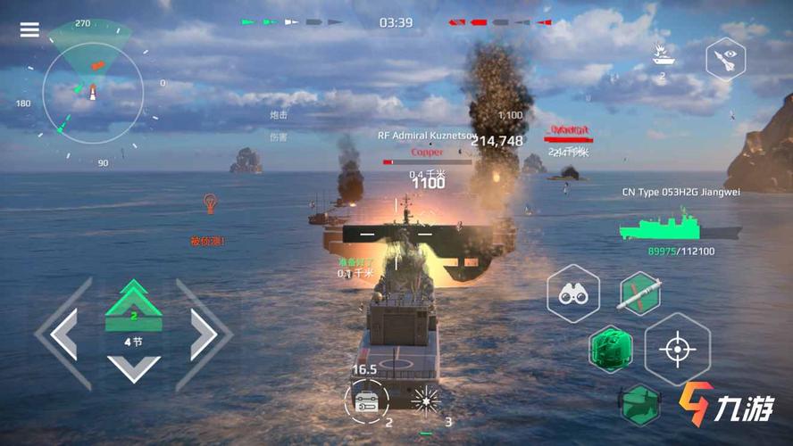 火箭喷射汽车游戏官网下载app_火箭喷射汽车手游攻略_安卓苹果最新版本