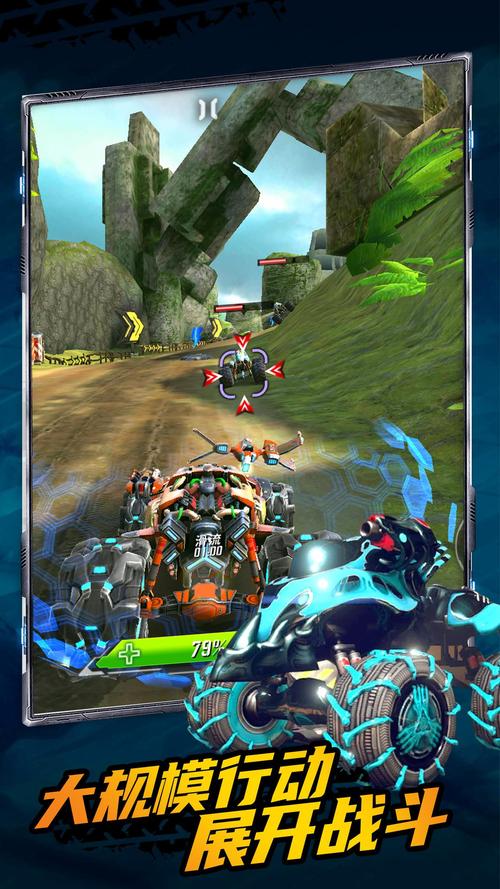 火箭拉力赛游戏官网下载app_火箭拉力赛手游攻略_安卓苹果最新版本