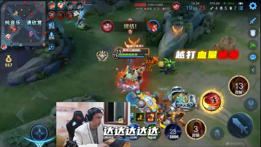 达达找蟑螂游戏下载_达达找蟑螂手游下载_达达找蟑螂安卓苹果app下载