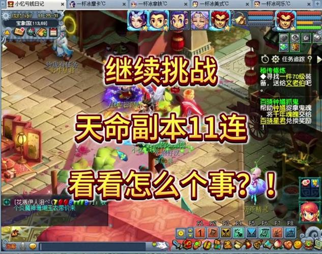 达达找蟑螂游戏下载_达达找蟑螂手游下载_达达找蟑螂安卓苹果app下载